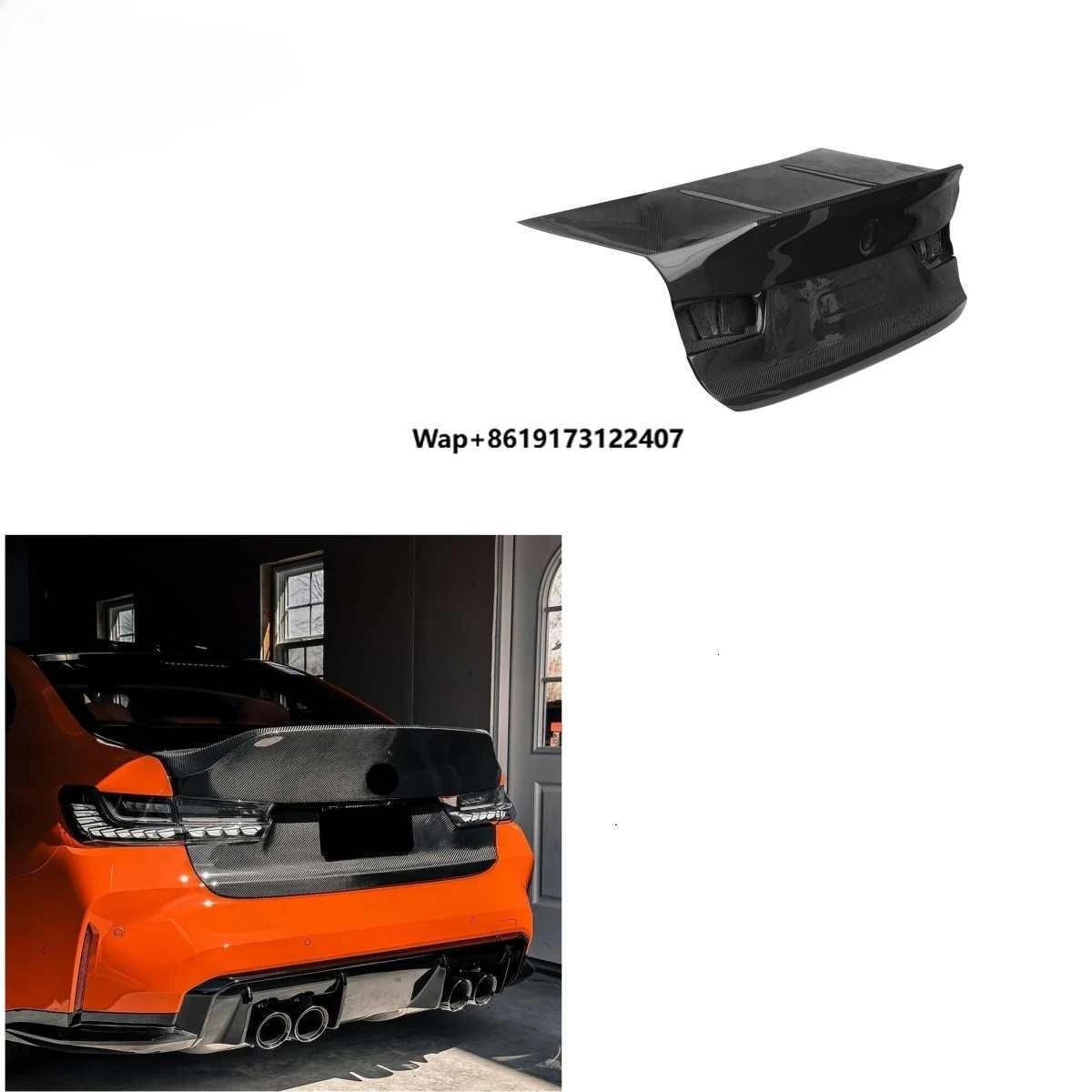 

MRD подходит для G80 M3 G20, задняя крышка багажника из настоящего углеродного волокна в стиле CSL для модификационных деталей.