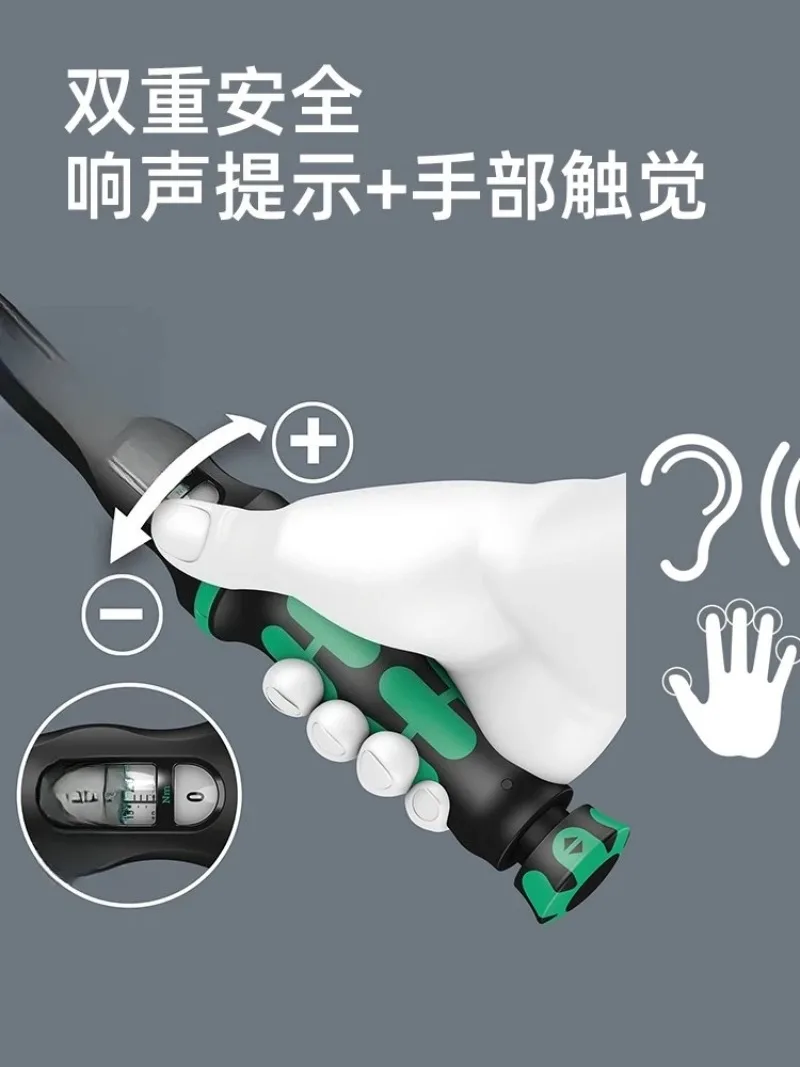 Torque wrench High-precision digital display adjustable torque, ratchet wrench Small medium and large flying motorcycle repair