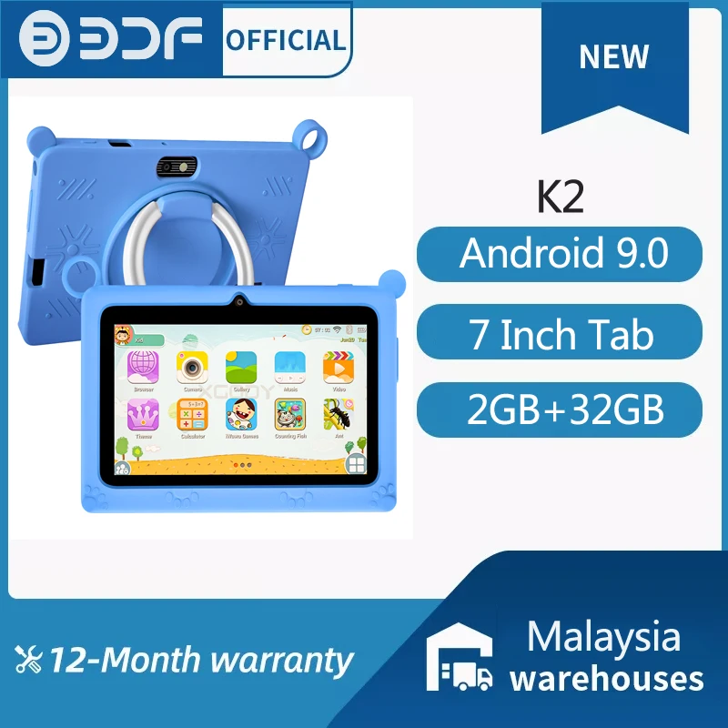 

BDF 5G WIFI K2 7" Kids Tablet Android 9.0 2GB 32GB Quad Core WiFi Google Play Children Tablets Educational Gift 4000mAh Hebrew