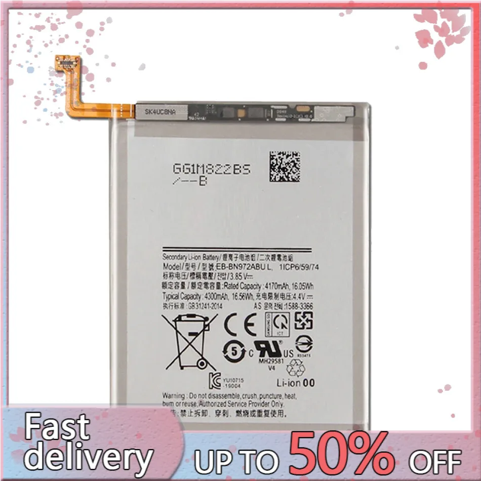 Battery For Samsung GALAXY Note Edge 2 3 (mini Neo) 4 5 7 8 9 10 (5G Lite Plus) 20 Ultra X Core GT I8260 I8262 Prime SM G360