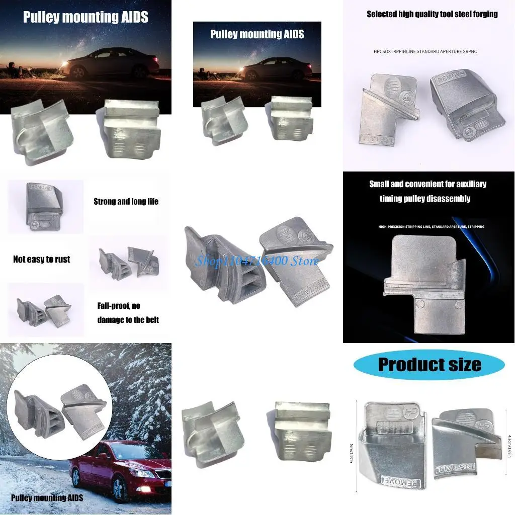 

y1gd Metal Belt Pulley Mounting Aid Installer Tool for Mechanic Car Hobbyists Garage