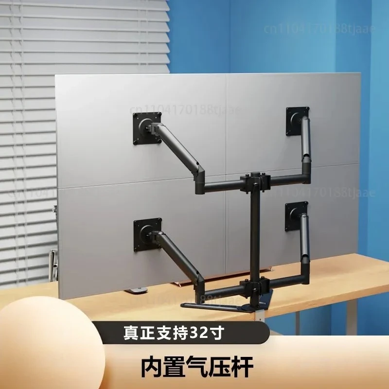 

Four-screen monitor bracket 17-32 inch bracket desktop lifting telescopic universal arm bracket computer