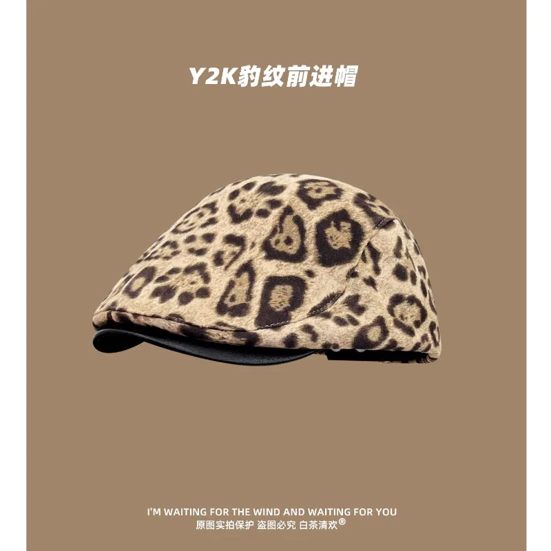 

New Personalized American Leopard Print Forward Hat Men and Women Spring and Autumn Retro Fashion Flat Top Short Brim Warm Beret