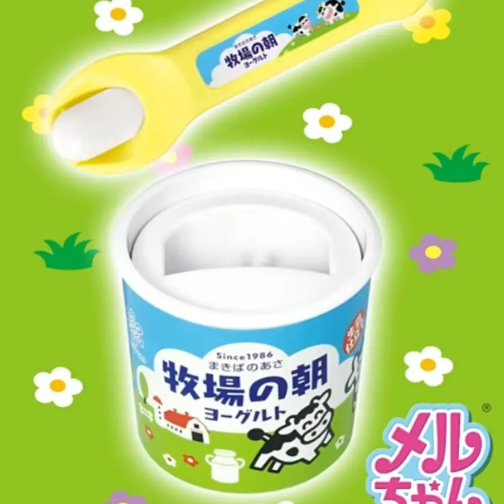 

Simulation Model Food Feeding Toy Pretend Play Role Play Yogurt Pudding Toy Kawaii Early Education Play House Toys