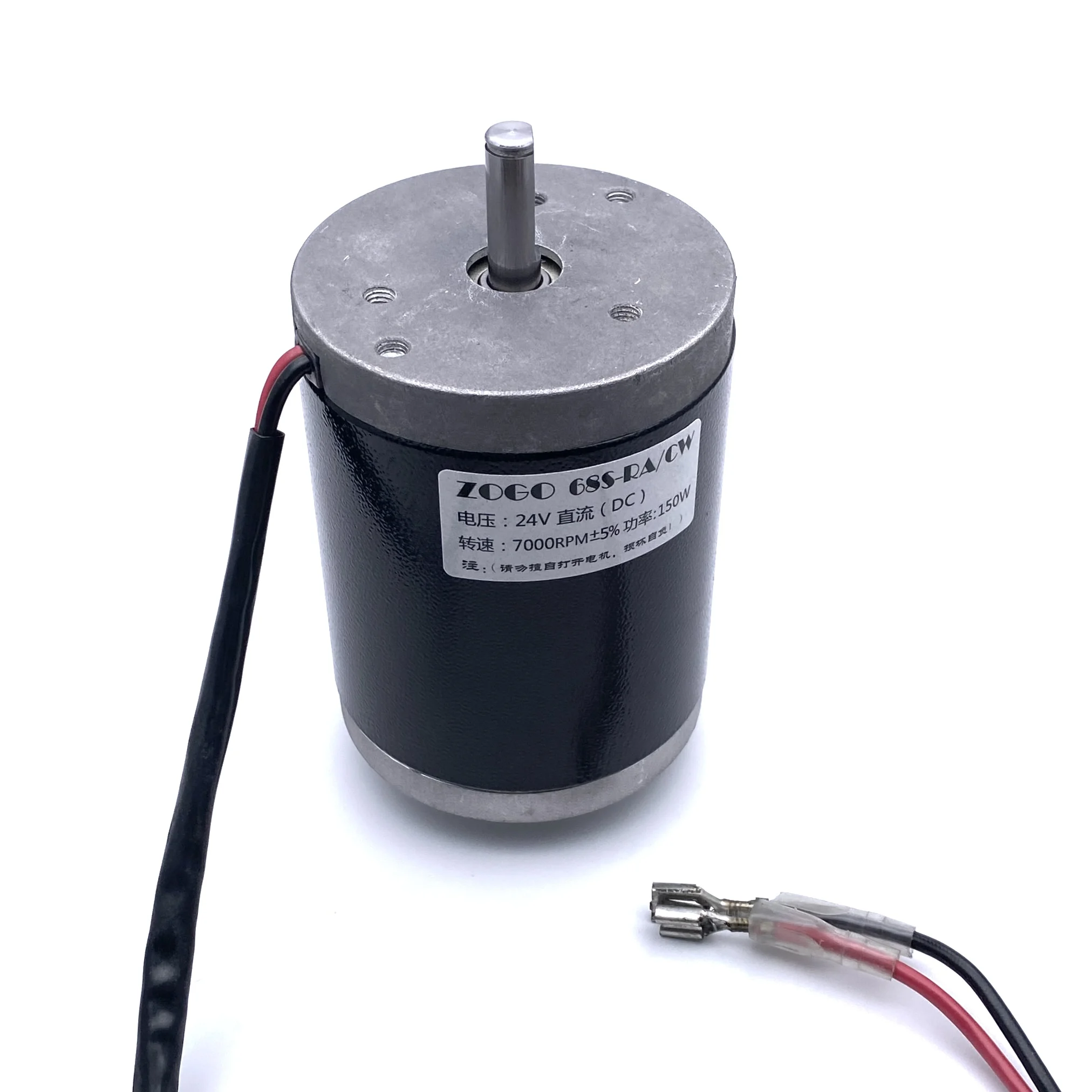 24V 150W 7000RPM DC Motor High Torque 68MM 12V 24V 3500-7000RPM 120W Double Ball Bearing For Buddha Ball Lathe Earthworm Tripper