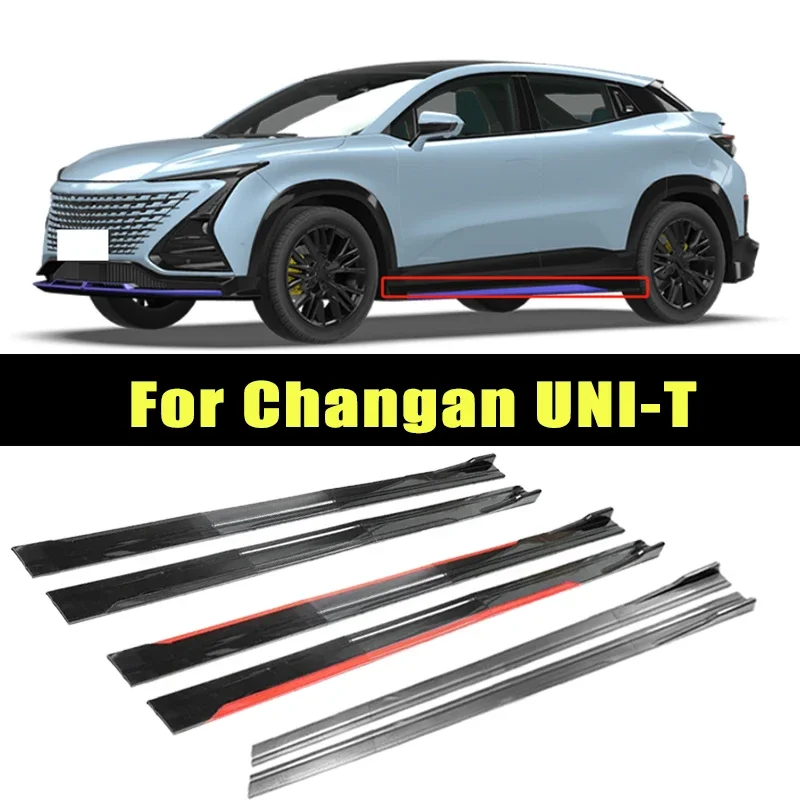 

Universal 2m/2.2m Car Side Skirt Extension SplitterBumper Racing Side Wing Bumper Lip Side Spoiler For Changan UNI-T
