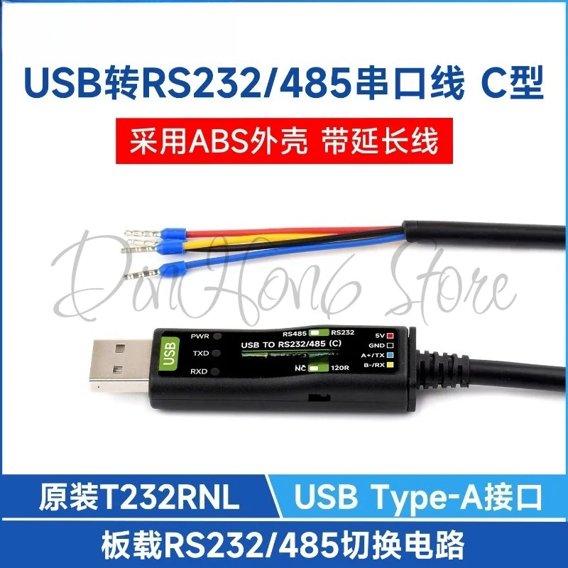 USB to RS232 RS485 Module FT232RNL Chip Power Signal Indicator Multi‑System Compatible