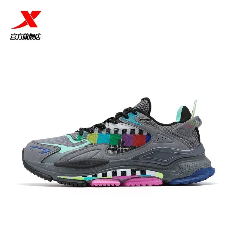 Xtep Men's Shoes Running Shoes 2023 Official New Sports Shoes Men's Leather Warm Running Shoes Cotton Shoes Men's Running Shoes