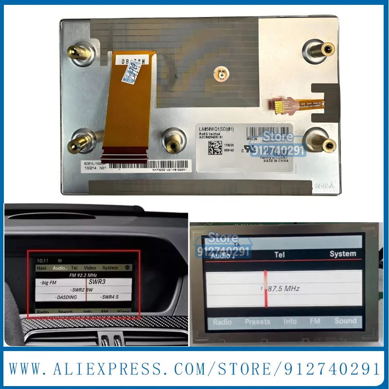 LA058WQ1-SD01 Original 5.8 Inch LA058WQ1(SD)(01) For MercedesA180 B200 W212 E250 Mercedes Car DVD Navigation LCD Display Screen