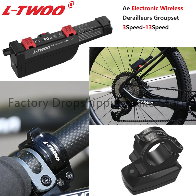 LTWOO Ae MTB Bicycle Electronic Derailleur Groupset Kit 3S-13S Rear Derailleur Shifter Lever Wireless Drivetrain Bike Parts