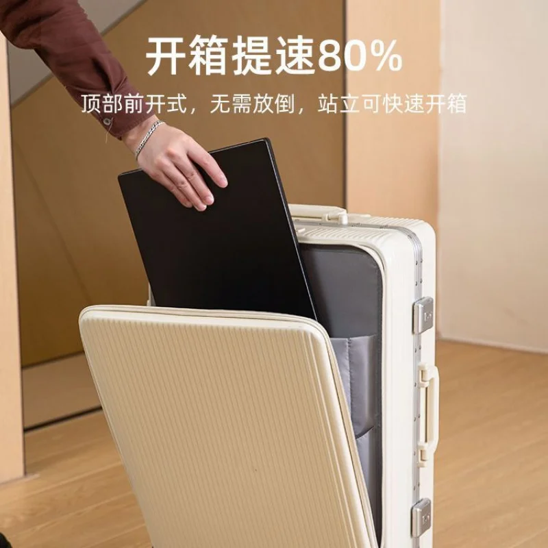 Multifunctional Aluminum Frame LuggagePCFront Opening Trolley Suitcase Password Suitcase Universal Wheel Boarding Bag