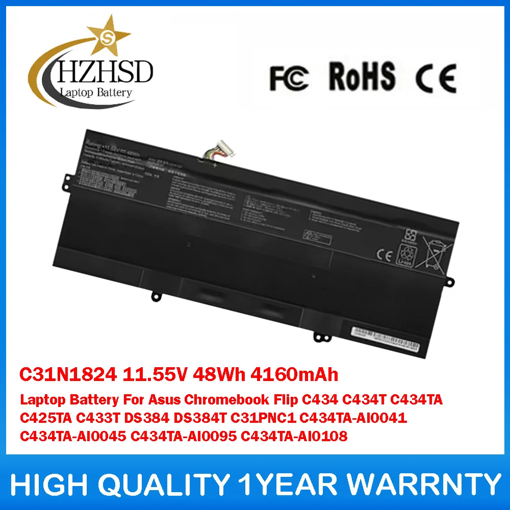 

C31N1824 11.55V 48Wh 4160mAh Laptop Battery For Asus Chromebook Flip C434 C434T C434TA C425TA C433T DS384 C31PNC1 C434TA-AI0041