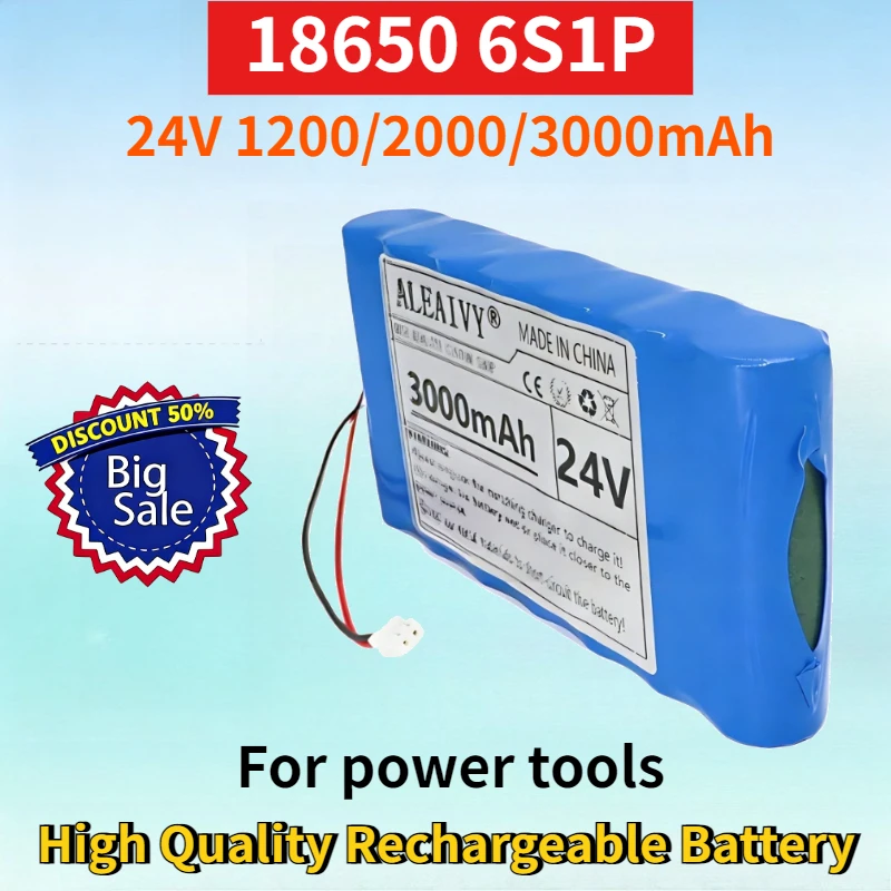 

24V 1200/2000/3000mAh 18650 6S1P Lithium-ion battery for power tools High Quality Rechargeable Battery with XH2.54-2P Plug