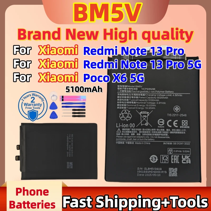 Brand New High quality BM5V 5100mAh Battery For Xiaomi Poco X6 (5G) / Redmi note 13 Pro 5G Phone Batteries Fast Shipping+Tools