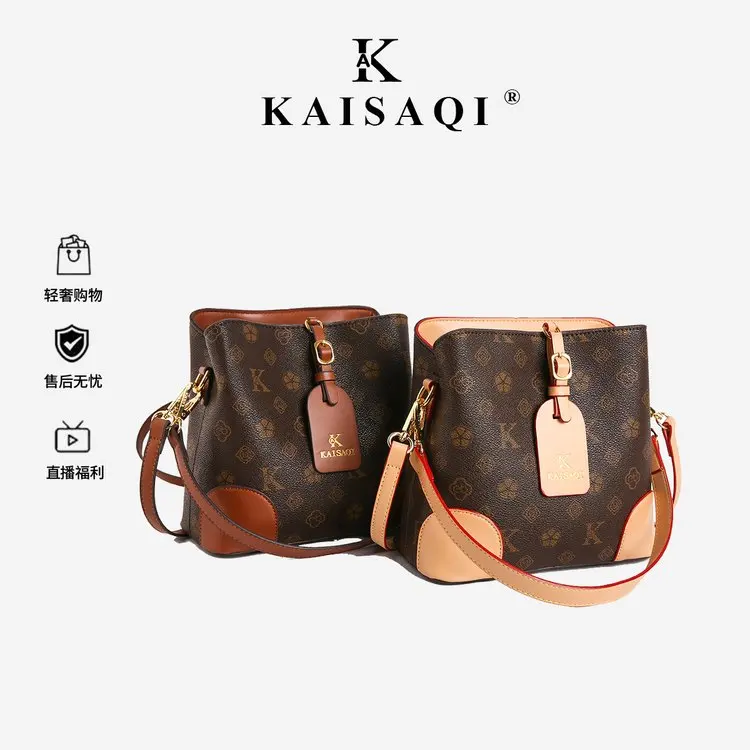 

Luxury Leather Fashionable Women Handbag High End Classic Elegant Ladies Messenger Bag Vintage Casual Simple Trendy Bag