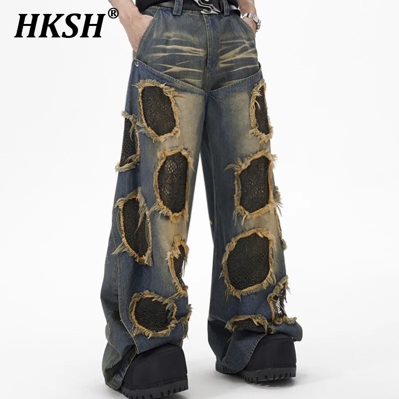 

HKSH Summer New Men Chic Streetwear High Street Fashion Patchwork Hollow Out Denim Pants Washed Damaged Burr Retro Jeans HK5254