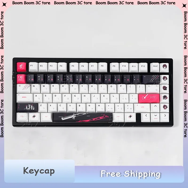 

Yuki Aim Keycaps 5 Sides Dye Sublimation PBT Cherry Profile Keycaps Japanese Anime Keycaps for MX Switch Keyboard Accessories
