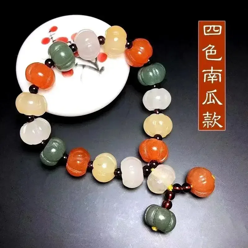 Dongling Jade Pumpkin Bracelet Men and Women Jade Hand String Bracelets for Women Girls Tall for 1 Real and Free Shipping Items