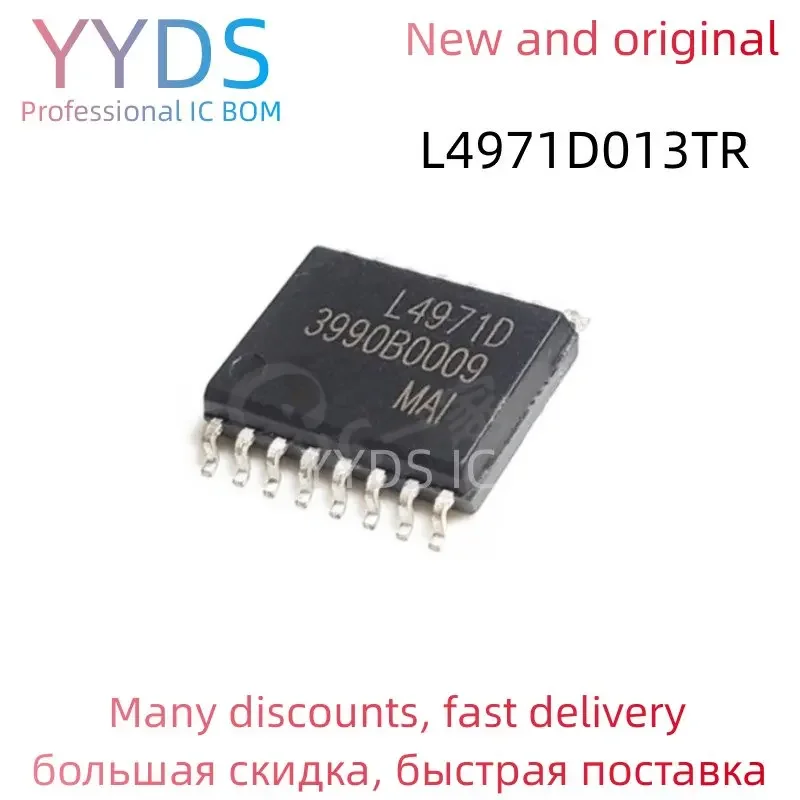 L4971D013TR L4971 L4971D L4971D013 100%  Brand  New Original IC SOP-16