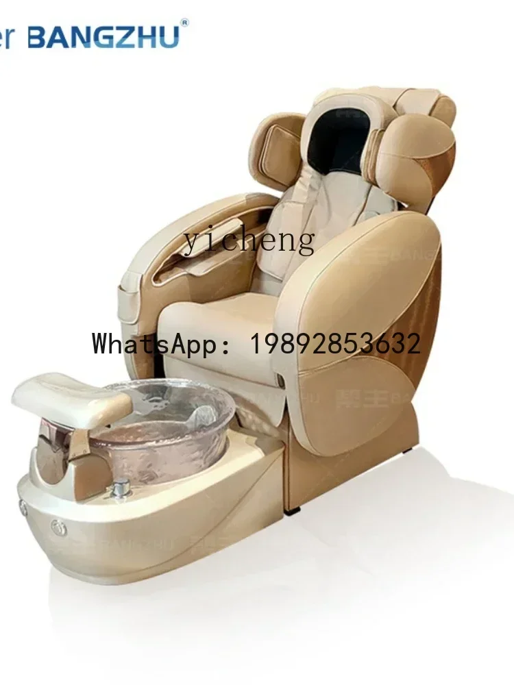 LYY Multifunctional Pedicure Manicure Foot Massage Chair Reclining  Smart Space Capsule   Sofa
