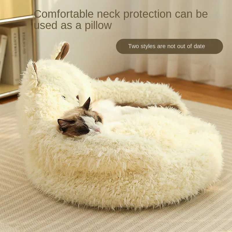 New alpaca cat bed winter warm dog bed deep sleep cat bed pet supplies cat sofa