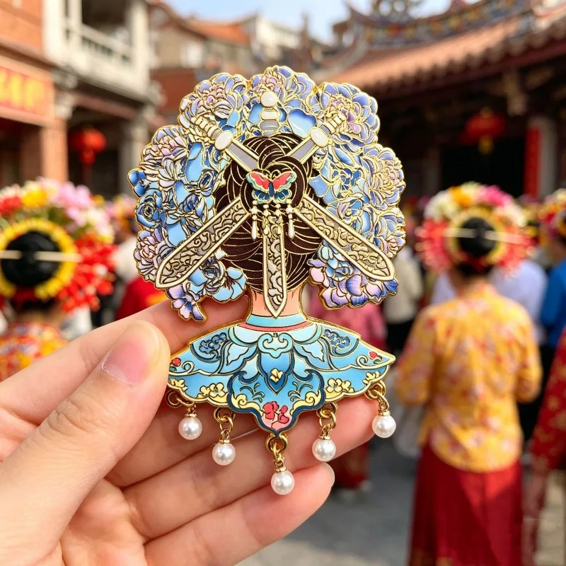 Intangible Cultural Heritage Fujian Zanhua Relief Refrigerator Magnet Metal Souvenir Cultural Creative Bestie Gift Home Decor