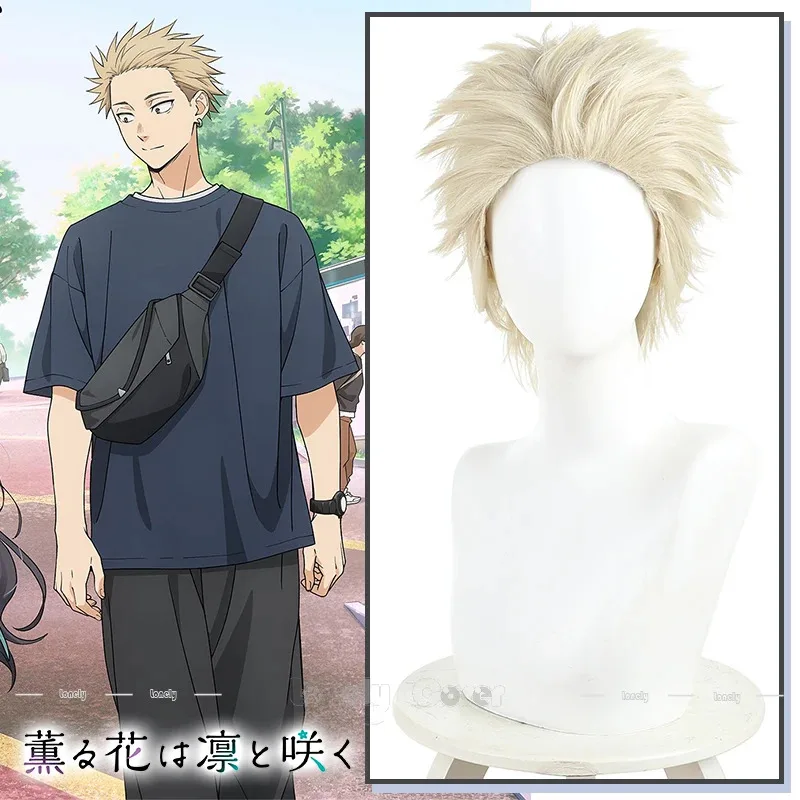 أنيمي كاورو هانا وا رين إلى ساكو رينتارو تسوموجي شعر مستعار تأثيري شقراء قصيرة شائكة خصلات الشعر المستعار للرجال النساء لعب دور غطاء شعر مستعار مجاني