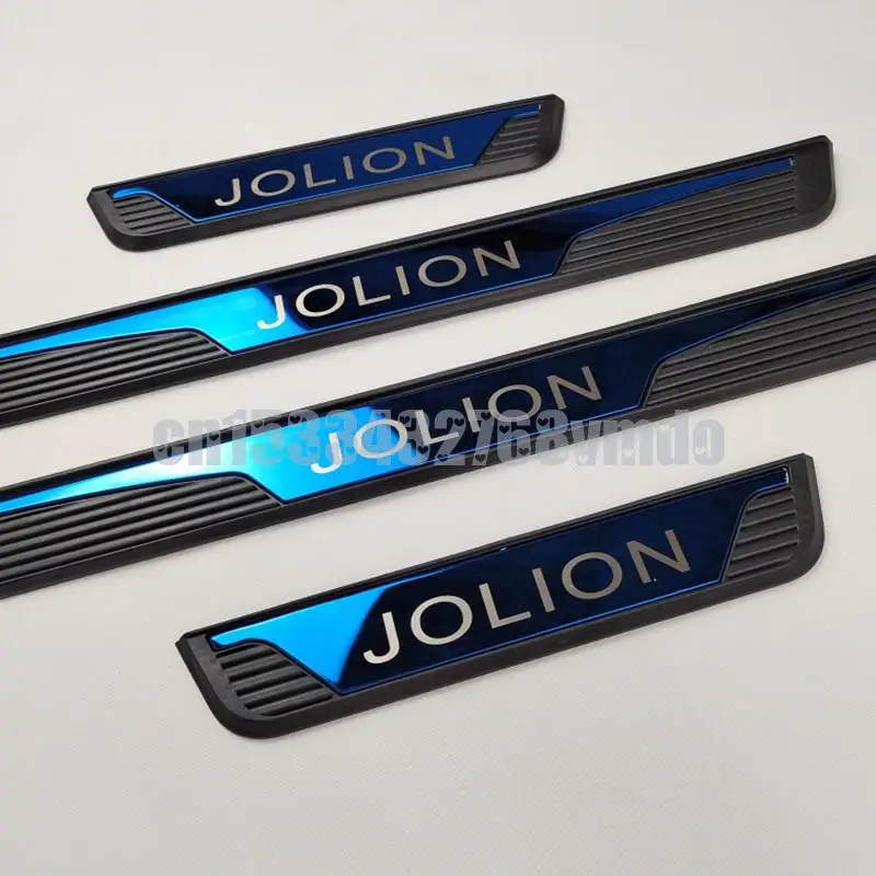 

For Haval Jolion 2021 Accessories Door Sill Scuff Plate Protector Plastic Welcome Pedal Interior Modification Styling