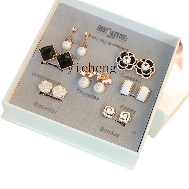 XL one-week set, earrings without piercings, earclips, temperament, stud earrings, high-end sense, romantic and practical