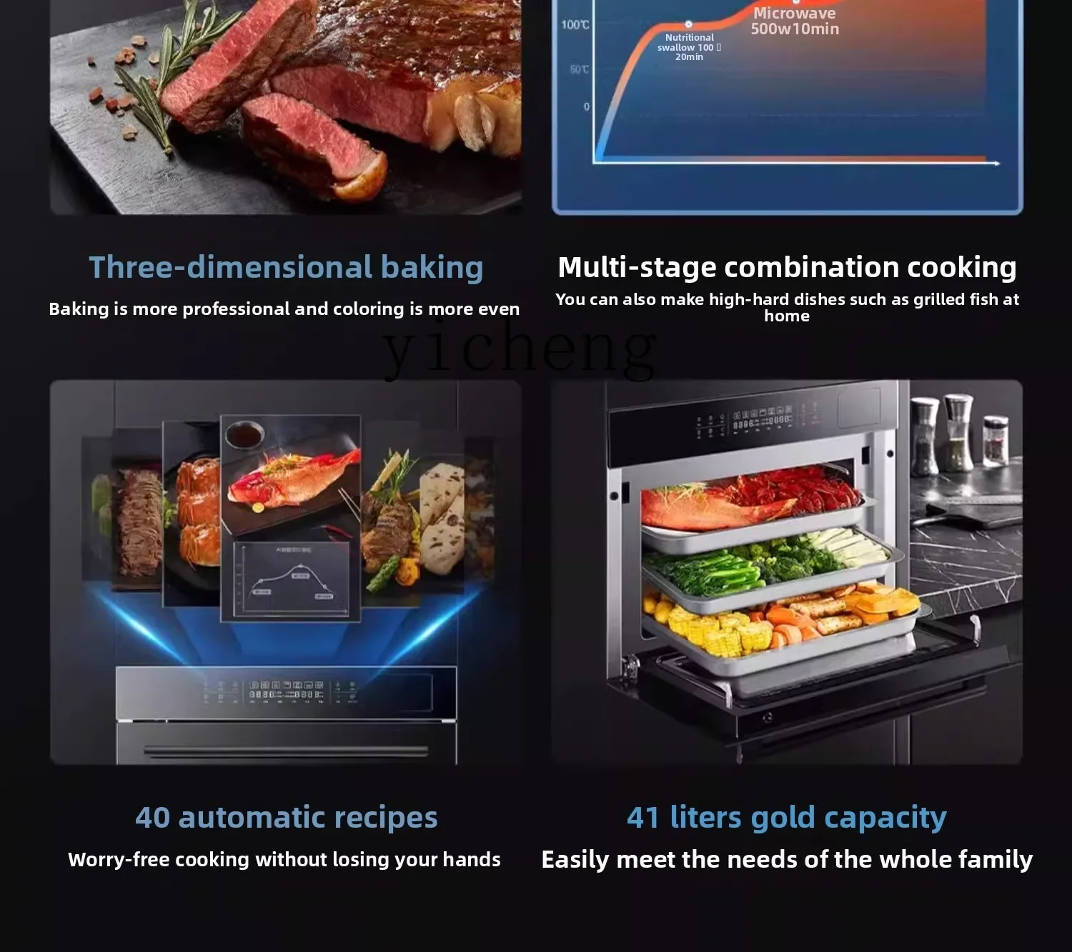 

Zz micro steaming and baking machine embedded steaming oven microwave oven three-in-one machine