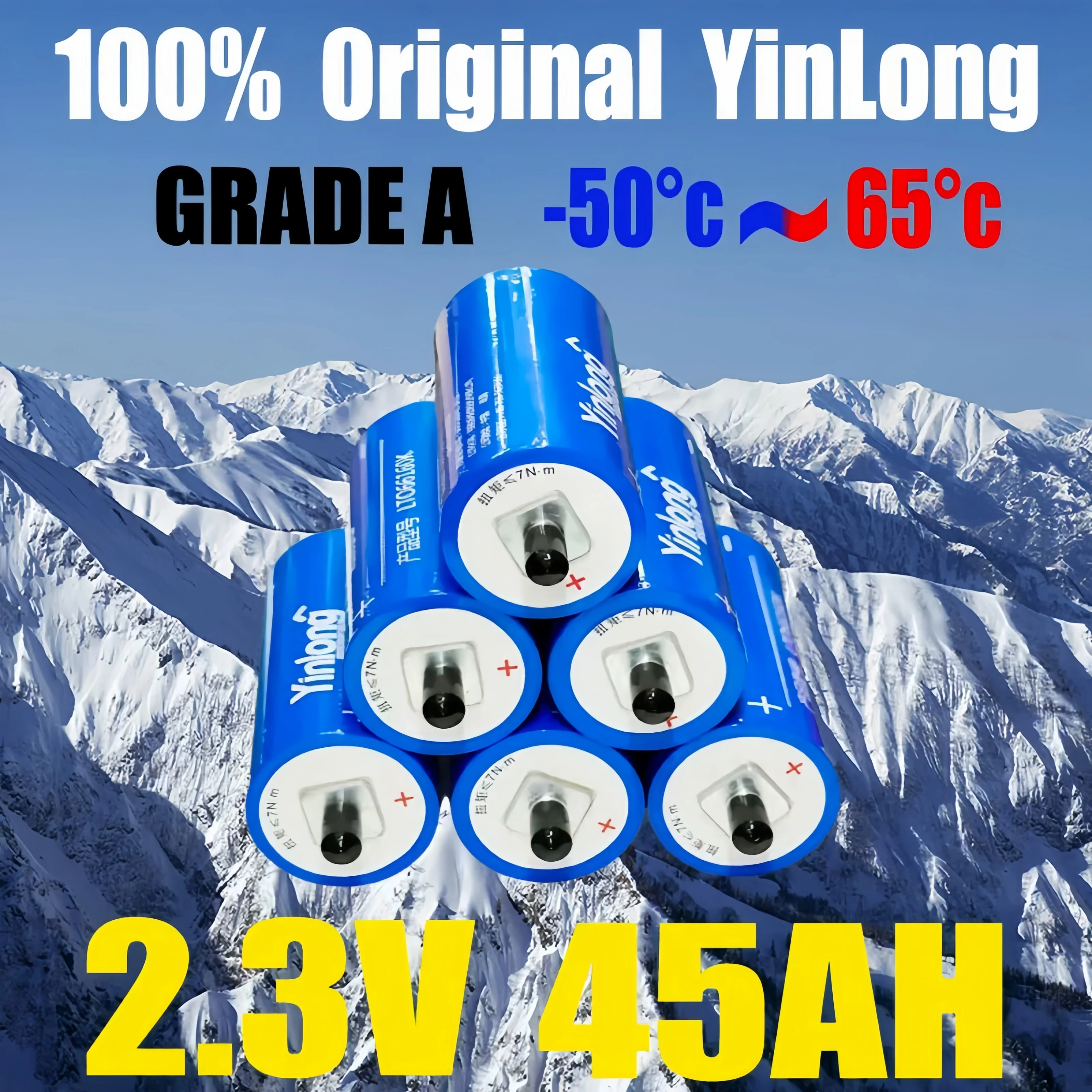 YinLong الصف أ 25000 + دورة ليثيوم تيتانات 2.3 فولت 40 أمبير 45 أمبير LTO 66160 كيلو بطارية 10C لتقوم بها بنفسك 12 فولت 24 فولت 48 فولت لسيارة الصوت قارب كهربائي #4