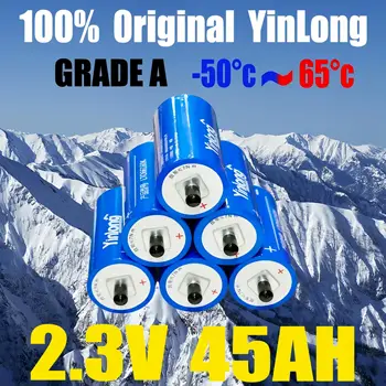 10 最佳銷售 lto 細胞 - №5