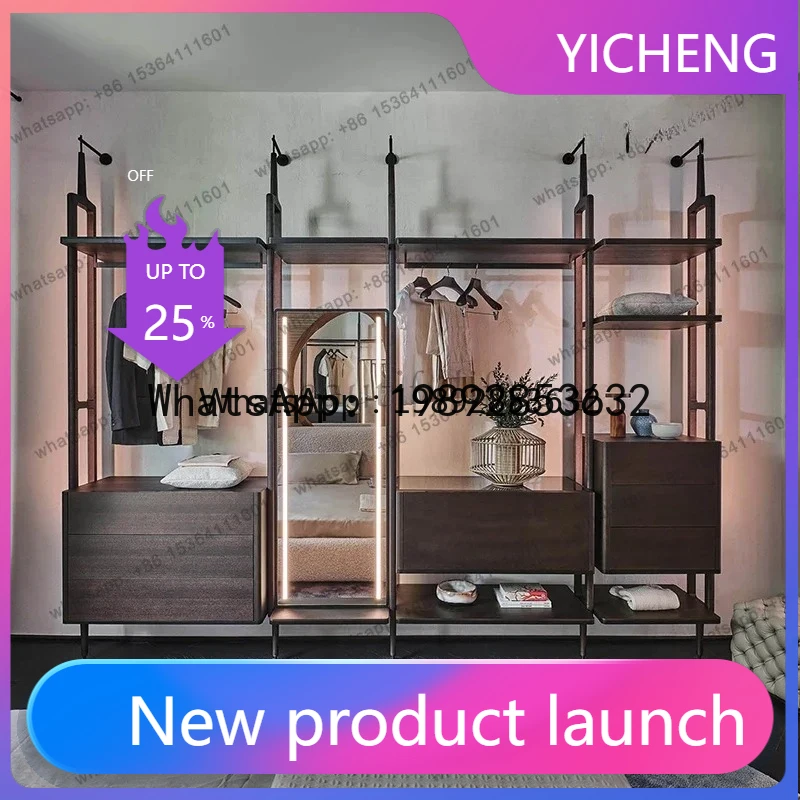 AB  Pure solid wood Italian minimalist fully open coat rack system multi-functional combination locker rack