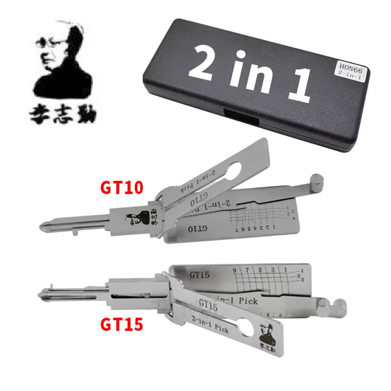 

LISHI 2IN1 GT10 GT15 ДЛЯ IVECO Fiat Lishi слесарный инструмент Точное считывание зубов