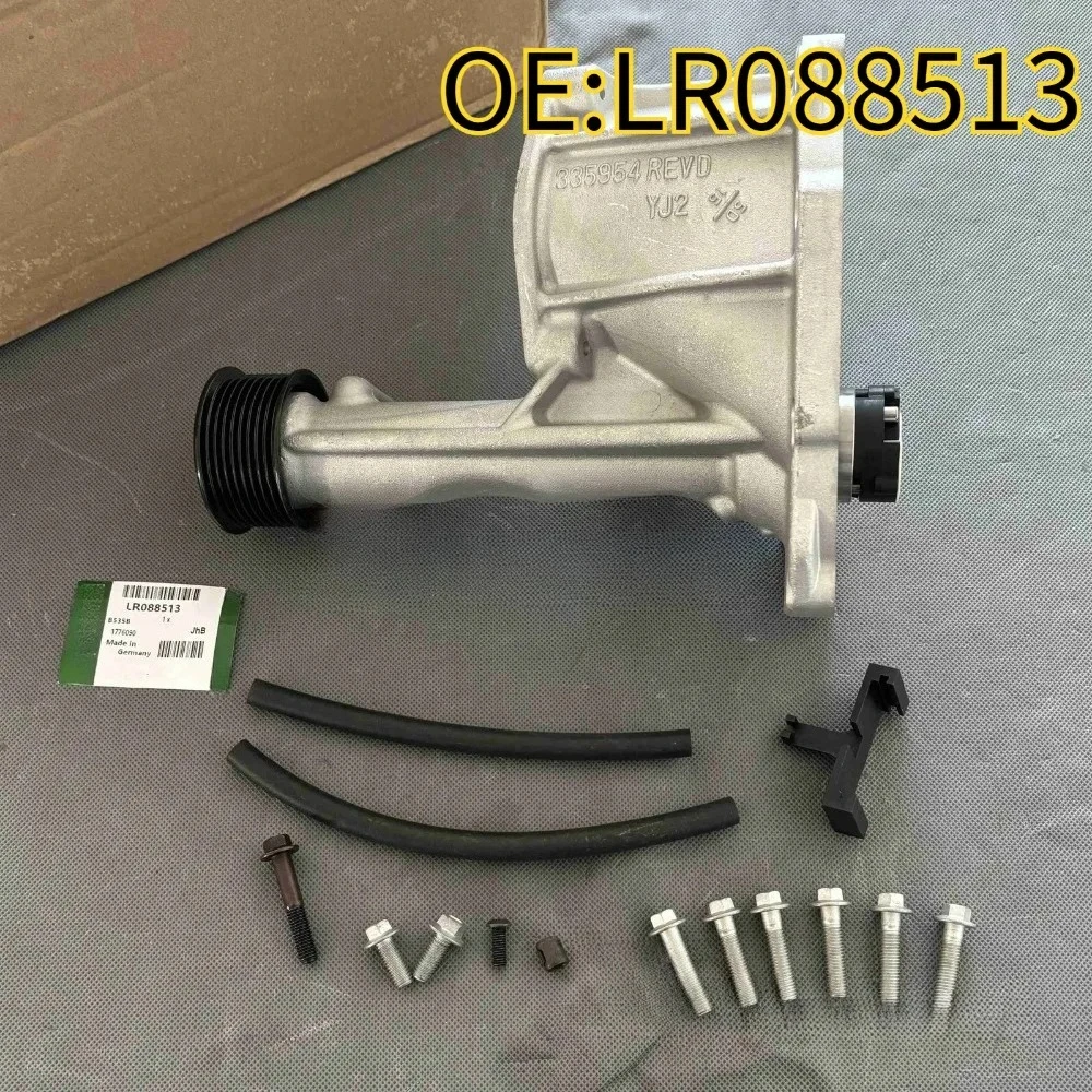 

High quality New For LR088513 Supercharger Reconstruction Kit for Range Rover 5.0L L405 L494