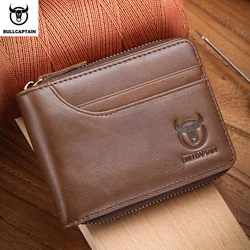 BULLCAPTAIN Genuine Leather Men Zipper Wallet RFID Blocking Bifold Wallets ID Window Credit Cards Holder with Zip Coin Pocket