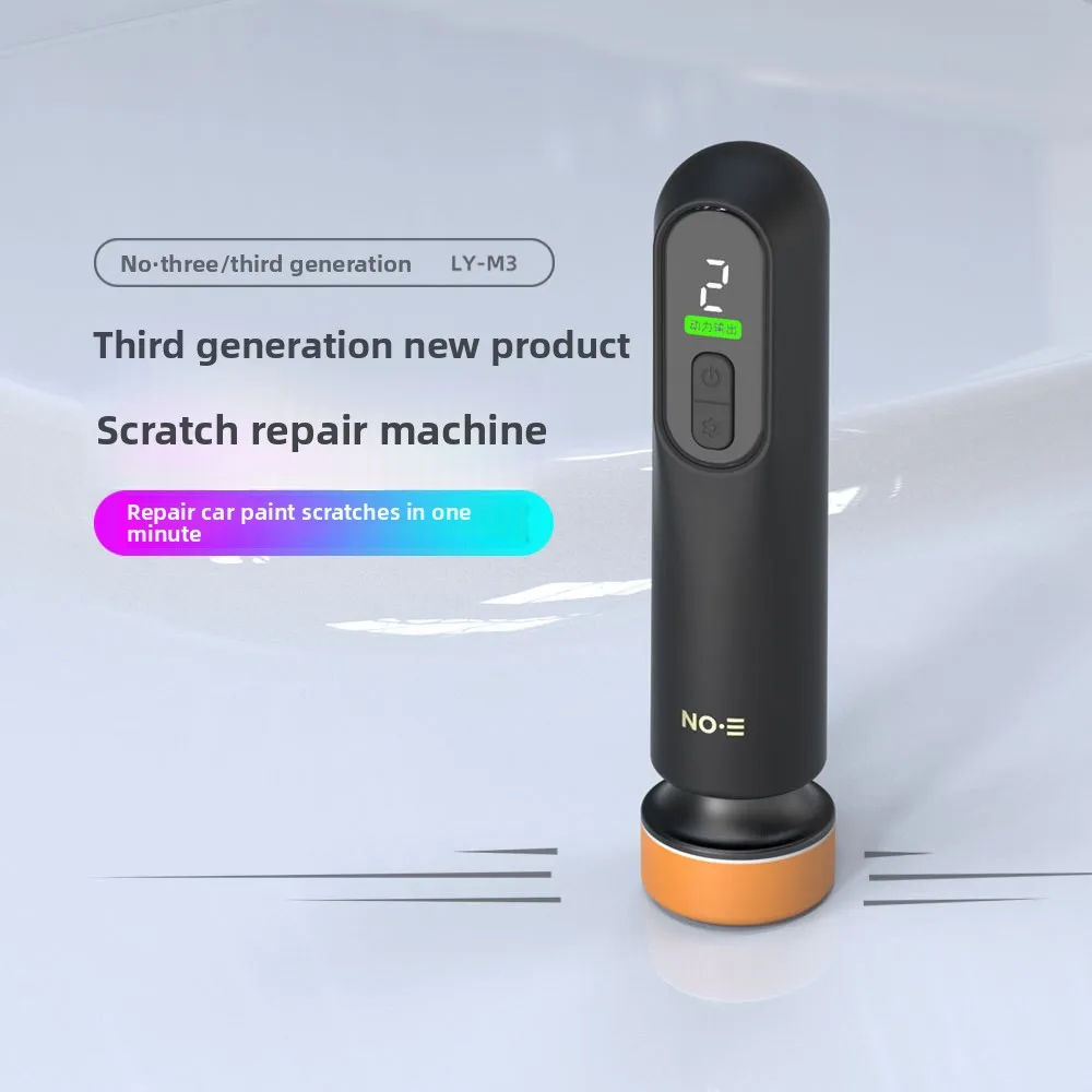 Car Waxer Wireless Polishing Machine Grinding Machine Beauty Special Car Paint Scratch Repair Sponge Wheel Polishing Disc