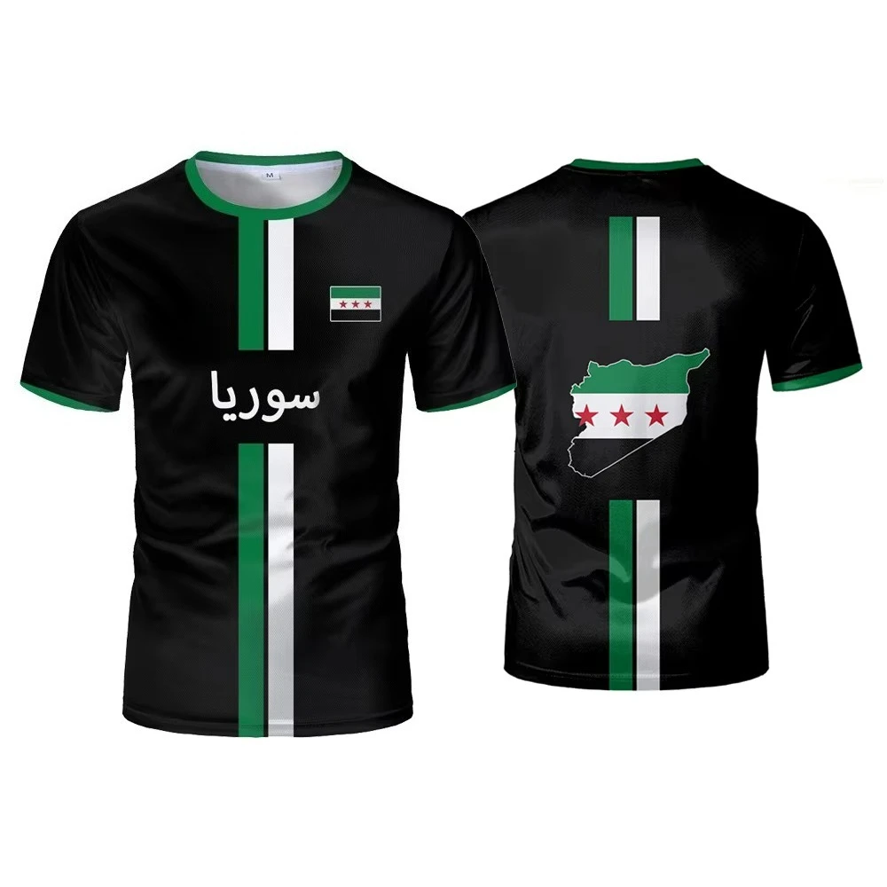 Men's football jersey T-shirt, featuring the Syrian team's national flag print for fans