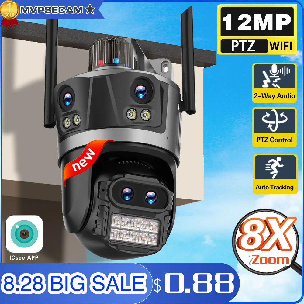 

8K 16MP Security Camera Four Lens 8X Zoom Three Screen WiFi PTZ IP Outdoor Human Protection IP Cam PTZ CCTV Video Surveillance