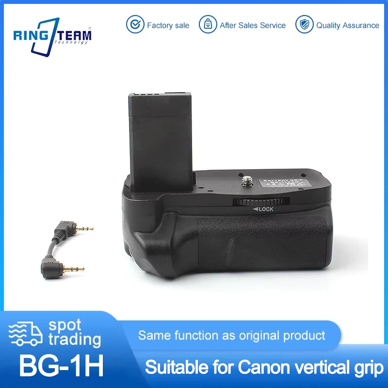 BG-1H Vertical Battery Grip for Canon EOS 1100D 1200D 1300D T3 T5 T6 Daily Shooting Studio Vlog Recording Accessory