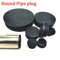 Round Steel Pipe Plastic Hole Plug Insert End Cap Furniture Chair Leg Cover Metal Tubing Alloy Ladder Glide Protection