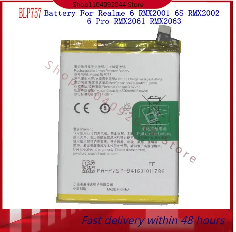 4300mAh 16.64Wh BLP757 Mobile Phone Battery For Oppo Realme 6 RMX2001 6S RMX2002 6 Pro RMX2061 RMX2063 6Pro