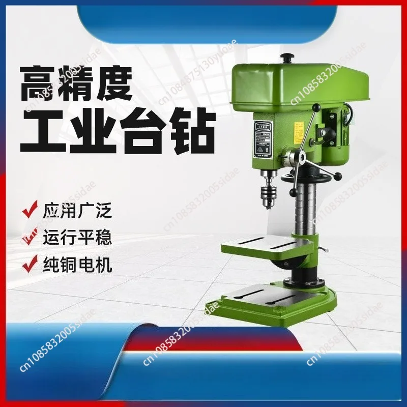 Drilling Milling Machine Industrial Grade High Precision Heavy Duty Durable 750W 20MM 220 380V CNC Rotary Table