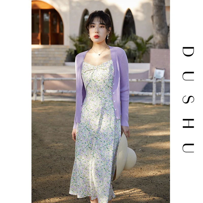 DUSHU Women's Sweet Floral Suspender Skirt 2021 Summer New French Sexy Dress Dress For Women Clothes Korean