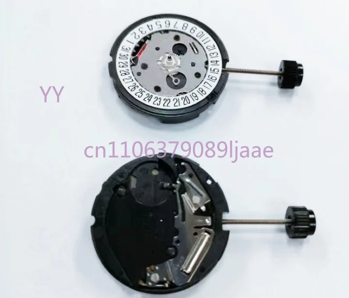 Genuine New Eta 803…