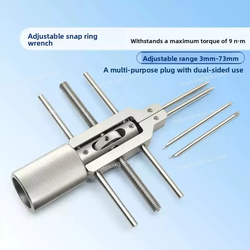 

Универсальный гаечный ключ с оптическим стопорным кольцом, адаптер с резьбой с регулируемым интервалом, инструмент для крепления и установки зеркального кольца