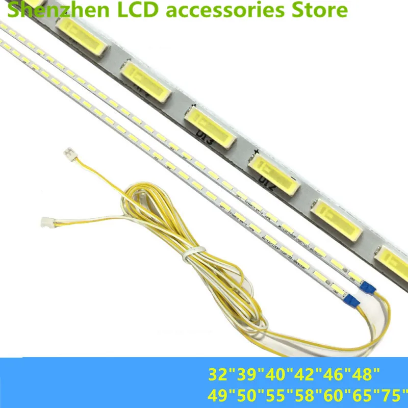 37-inch 39-inch 39.5-inch  40-inch  41.6-inch   assembled LCD TV LED bar 7020 lamp bead LED Constant Current Board