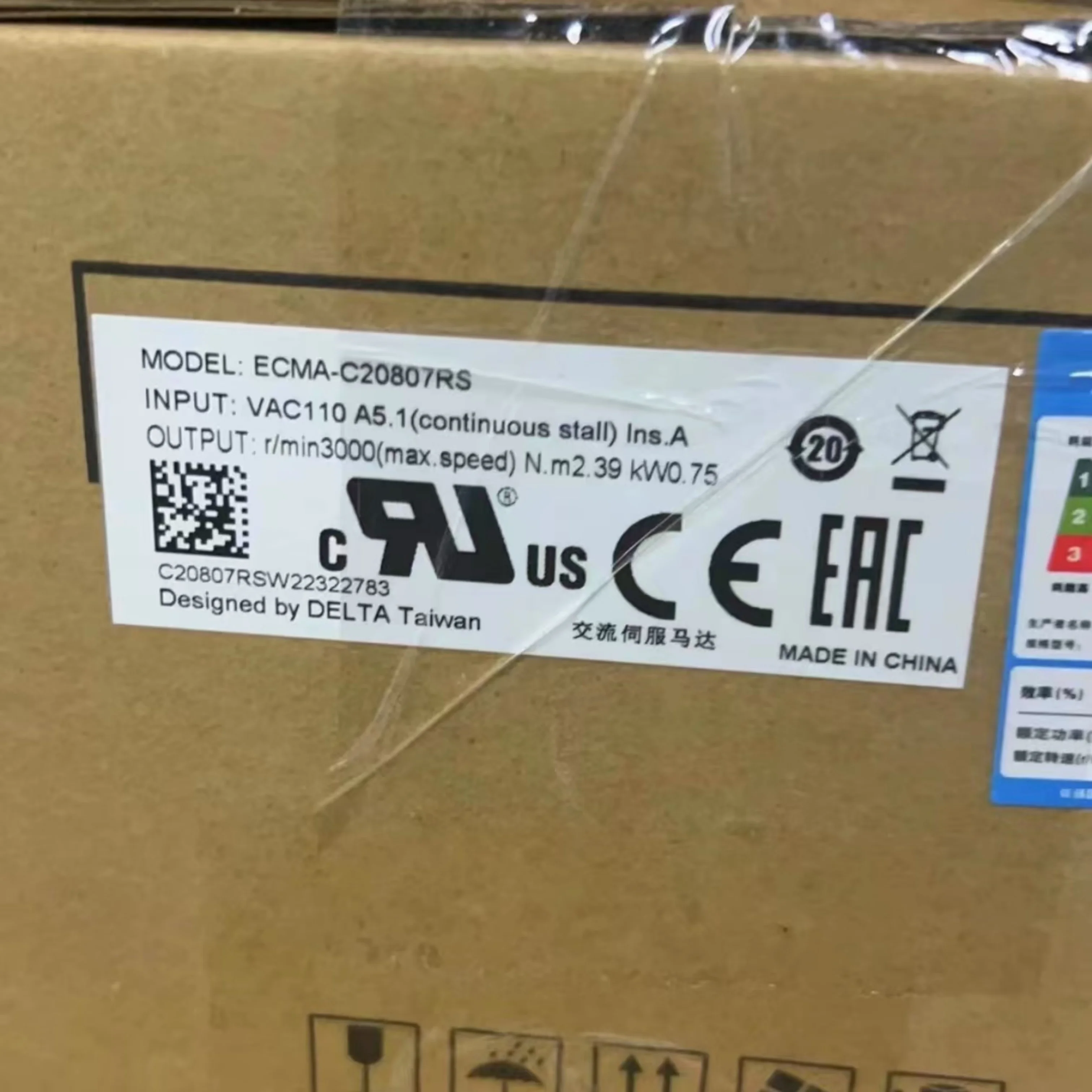 

Серводвигатель ECMA-C20807RS ECMA-C20807SS Новый оригинал