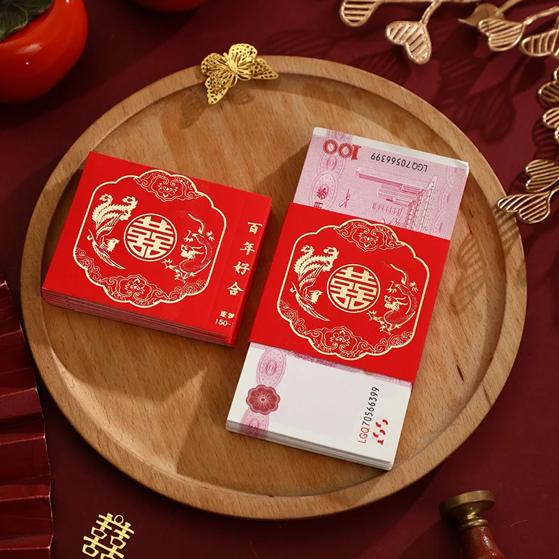 10pcs Wedding Money Set Happy Word Seal Ten Thousand Yuan Betrothal Gift Bundled Money Set Red Envelope Chinese Wedding Decor