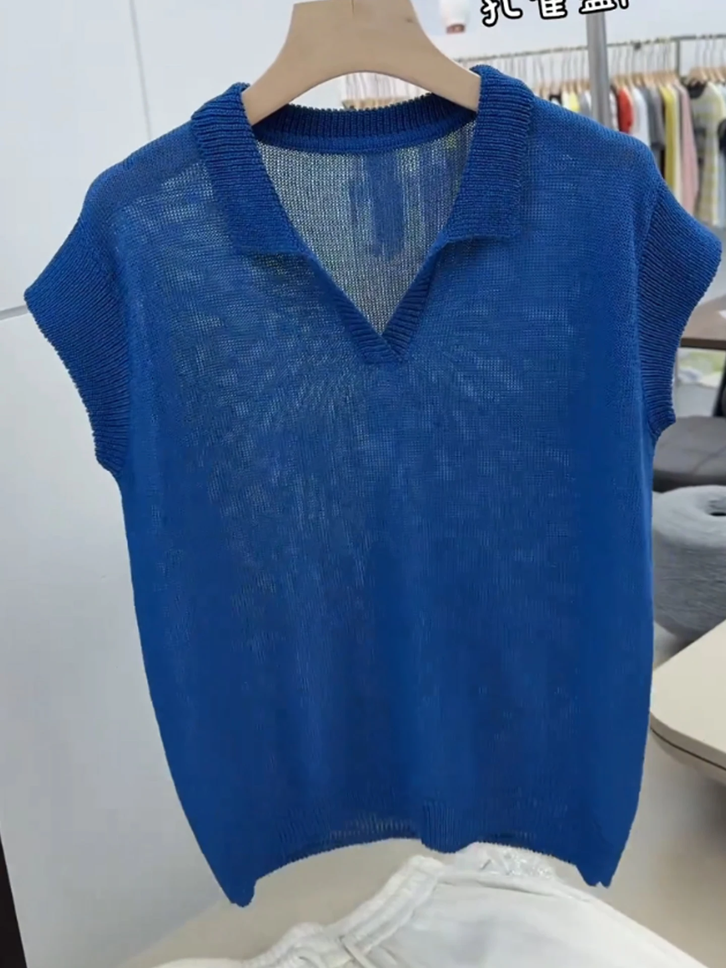 Top de Punto de Seda de Hielo Transpirable y Aadable a la Piel, Color Puro, Manga Corta, Estilo Simple y Casual, Antienveje...